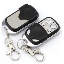 寿光车库遥控器