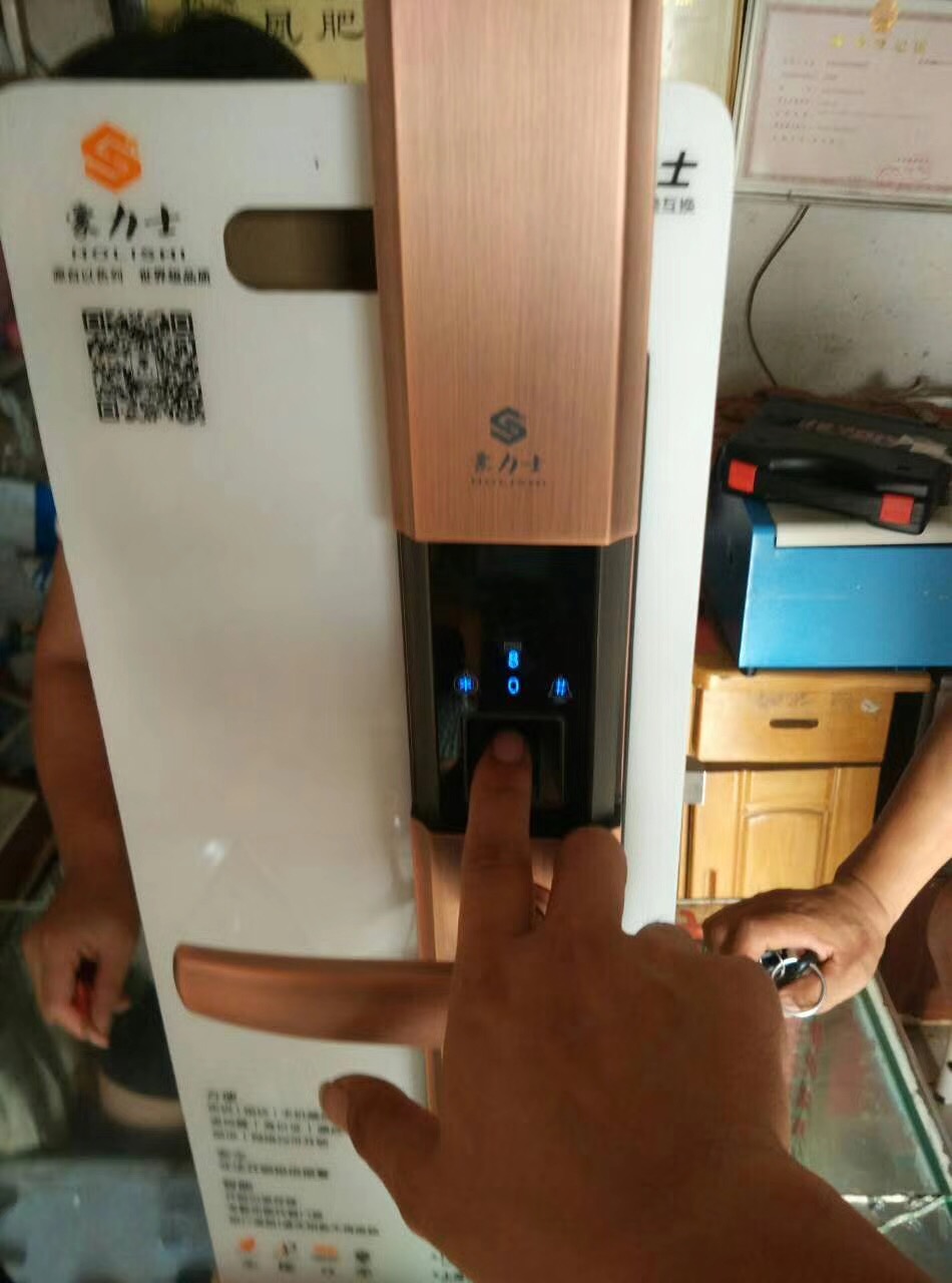 安装指纹锁